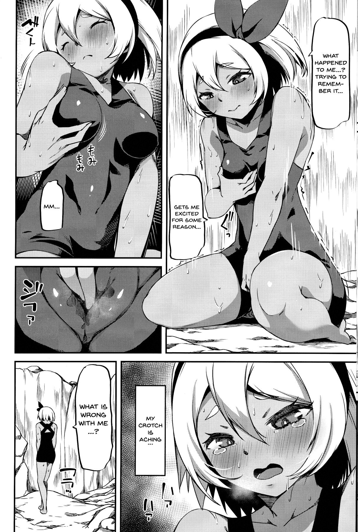 Hentai Manga Comic-Bea's Special Training Technique-Read-7